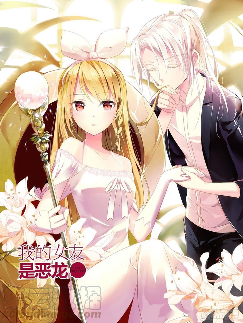 My Girlfriend Is a Dragon Chapter 06 Gambar 2